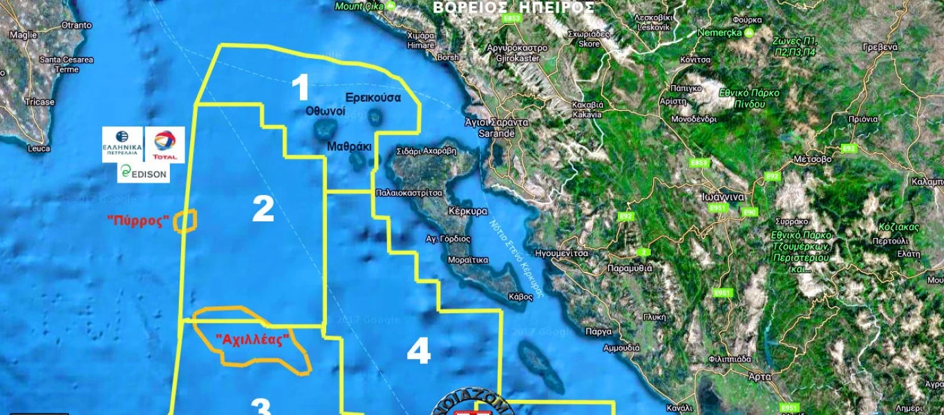 Στην Αλβανία θέλουν να θέσουν σε δημοψήφισμα την ΑΟΖ με Ελλάδα